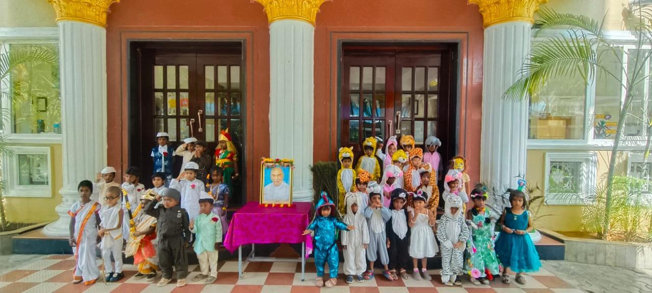 KAMARAJAR BIRTHDAY CELEBRATION 2026-27