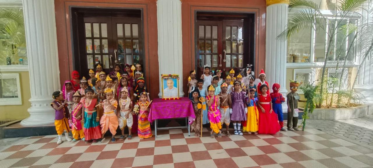 KAMARAJAR BIRTHDAY CELEBRATION 2026-27