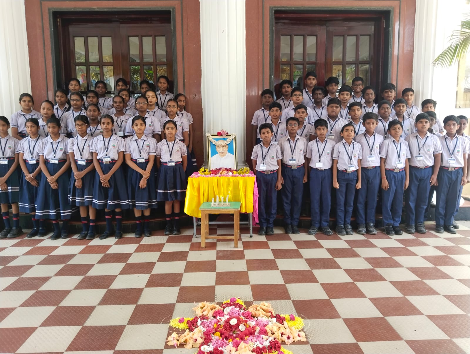 KAMARAJAR BIRTHDAY CELEBRATION 2026-27