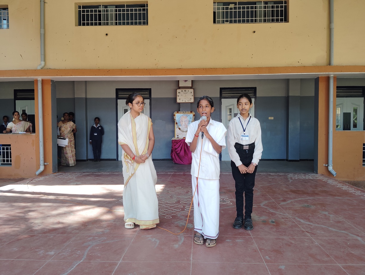 KAMARAJAR BIRTHDAY CELEBRATION 2026-27